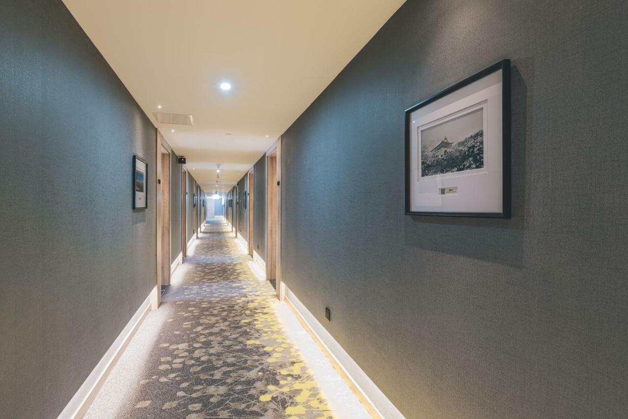 Atour Hotel Haining Leather City South Gate Exterior photo