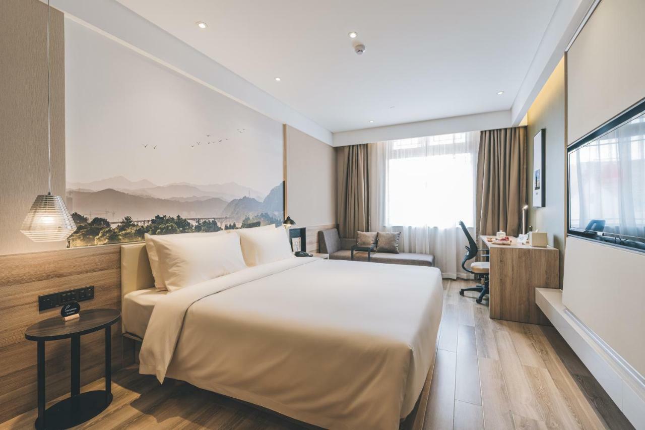 Atour Hotel Haining Leather City South Gate Exterior photo